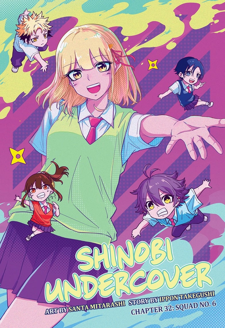 Shinobi Undercove Chapter 32 1